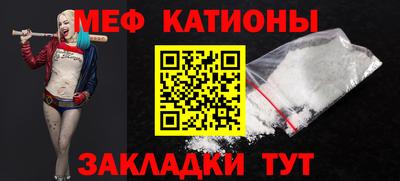MDMA Premium VHQ Кунгур