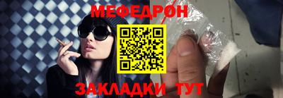 амфетамин Кулебаки