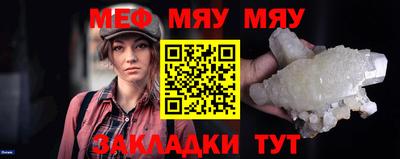 MDMA Premium VHQ Кунгур