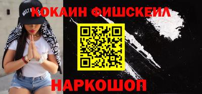 MDMA Premium VHQ Кунгур