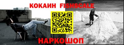 амфетамин Кулебаки