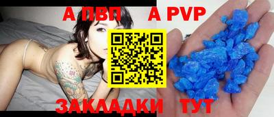 твердый Кумертау