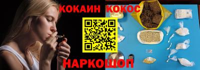 MDMA Premium VHQ Кунгур