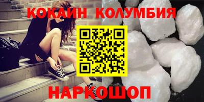 мет Ликино-Дулёво