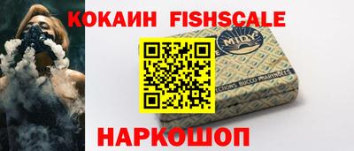MDMA Premium VHQ Кунгур