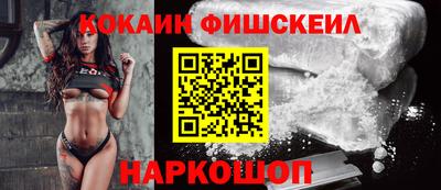 MDMA Premium VHQ Кунгур