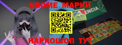 MDMA Premium VHQ Кунгур