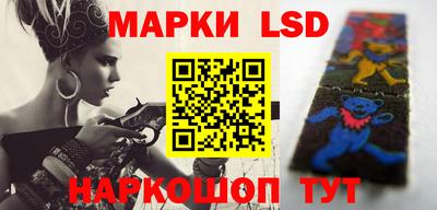 амфетамин Кулебаки