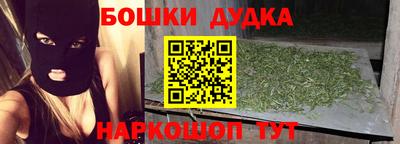 амфетамин Кулебаки