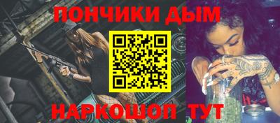 твердый Кумертау