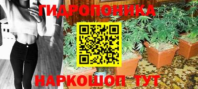 MDMA Premium VHQ Кунгур