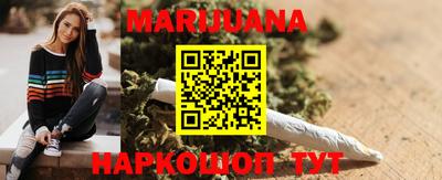 MDMA Premium VHQ Кунгур