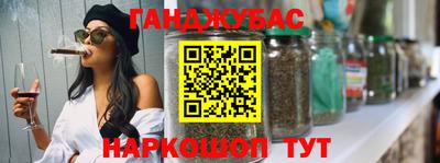 MDMA Premium VHQ Кунгур