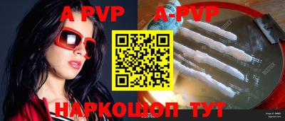 амфетамин Кулебаки