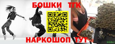 амфетамин Кулебаки