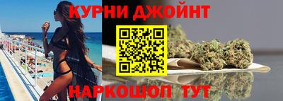 амфетамин Кулебаки