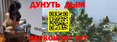 амфетамин Кулебаки