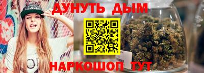 амфетамин Кулебаки