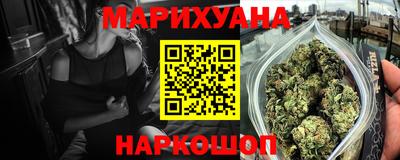 MDMA Premium VHQ Кунгур