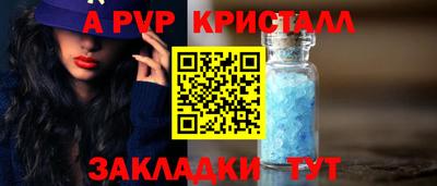 твердый Кумертау