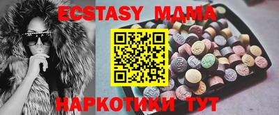 твердый Кумертау