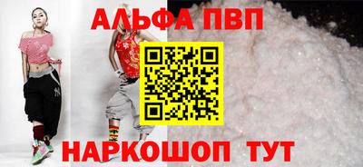 амфетамин Кулебаки