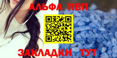 твердый Кумертау
