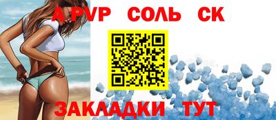 амфетамин Кулебаки