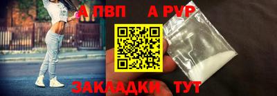 твердый Кумертау