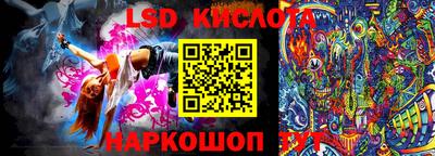 твердый Кумертау