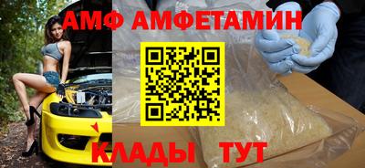 твердый Кумертау
