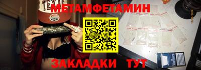 MDMA Premium VHQ Кунгур