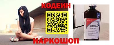 твердый Кумертау