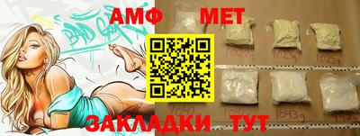 твердый Кумертау