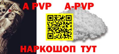 твердый Кумертау