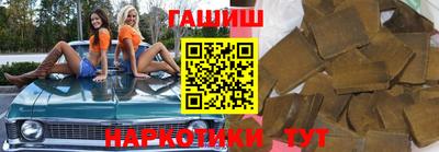 амфетамин Кулебаки