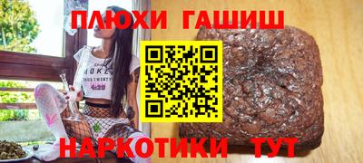 твердый Кумертау