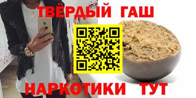 MDMA Premium VHQ Кунгур
