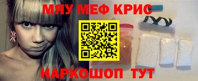 твердый Кумертау